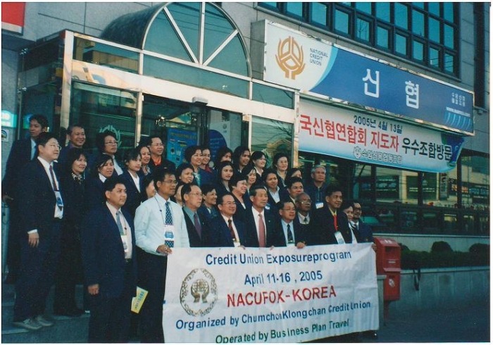 2태국지도자방문.jpg