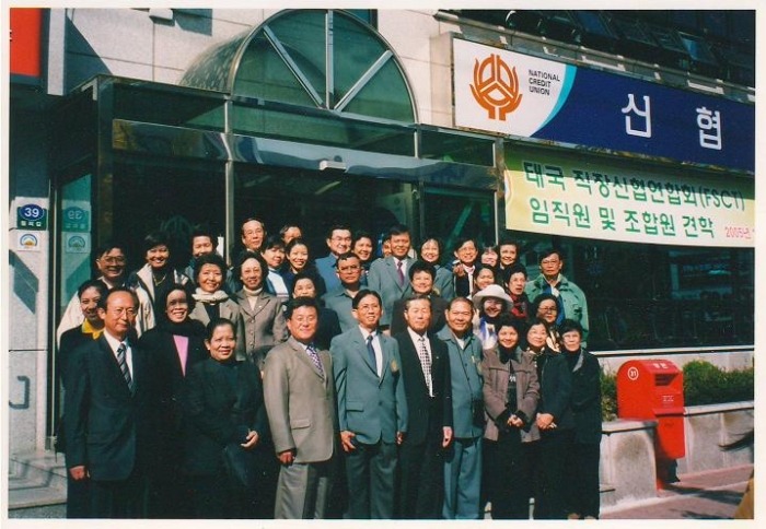 3태국임직원조합방문.jpg