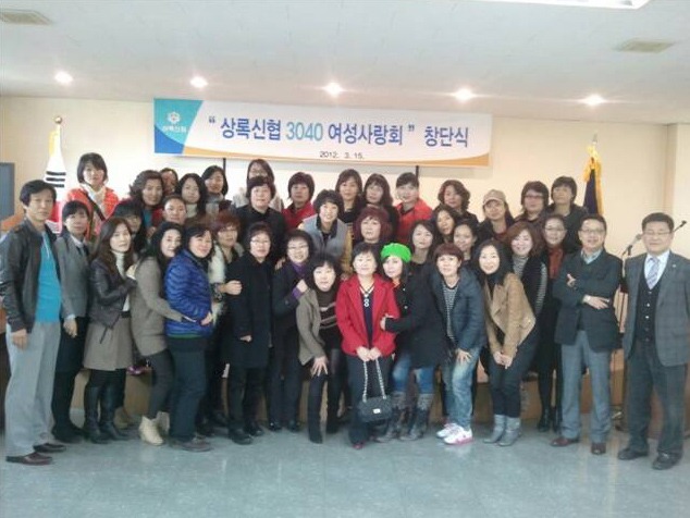 83040여성사랑회 창단식.jpg