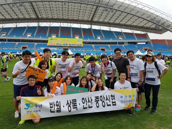 28_201609안산희망마라톤대회참가.jpg