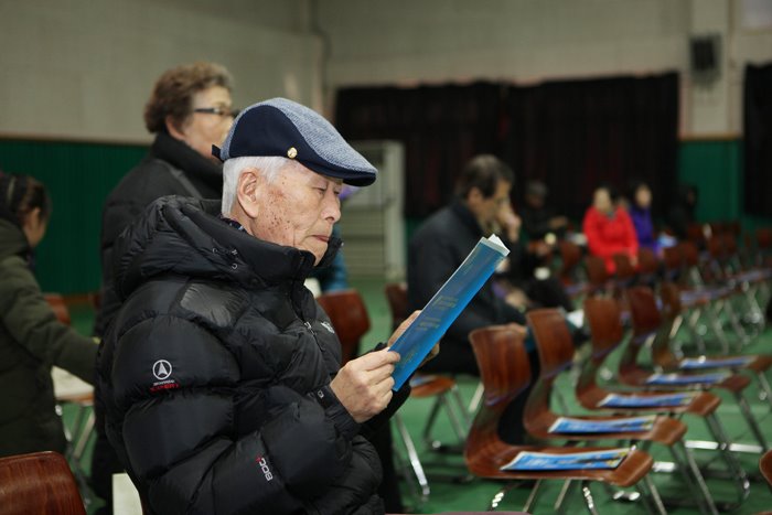 제26차 조합원 정기총회6.jpg
