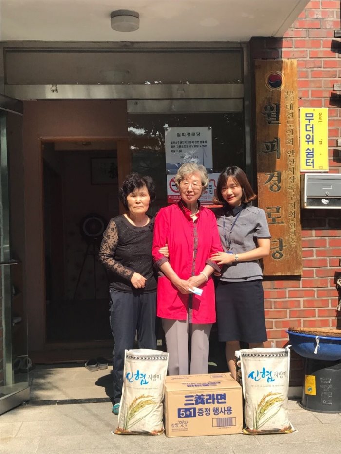 33_2017년 1사1로 지원사업(경로당지원).jpg
