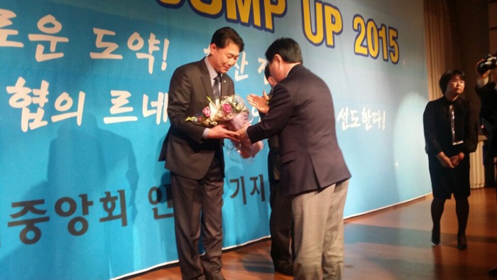 2014년도 종합평가 종합대상2.jpg