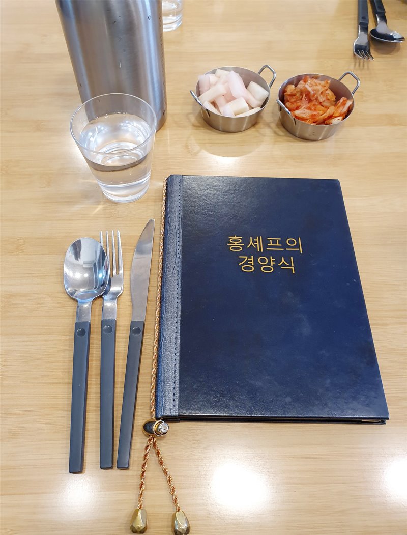 홍세프3web.jpg
