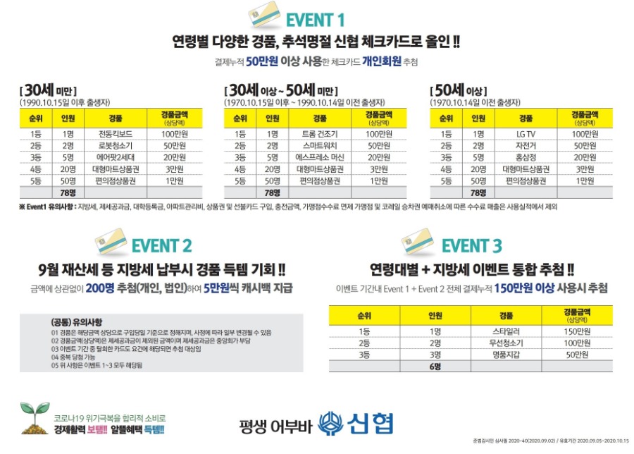 토닥내용.jpg