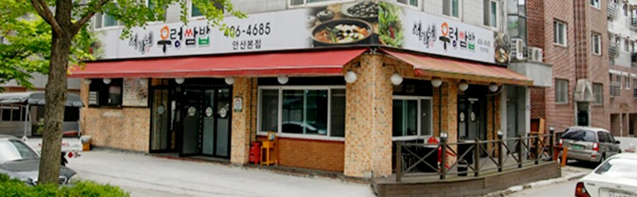 파사드.jpg
