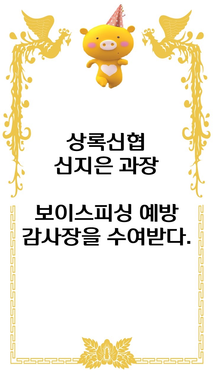 슬라이드1 (2).JPG