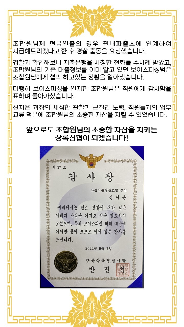 슬라이드3 (1).JPG