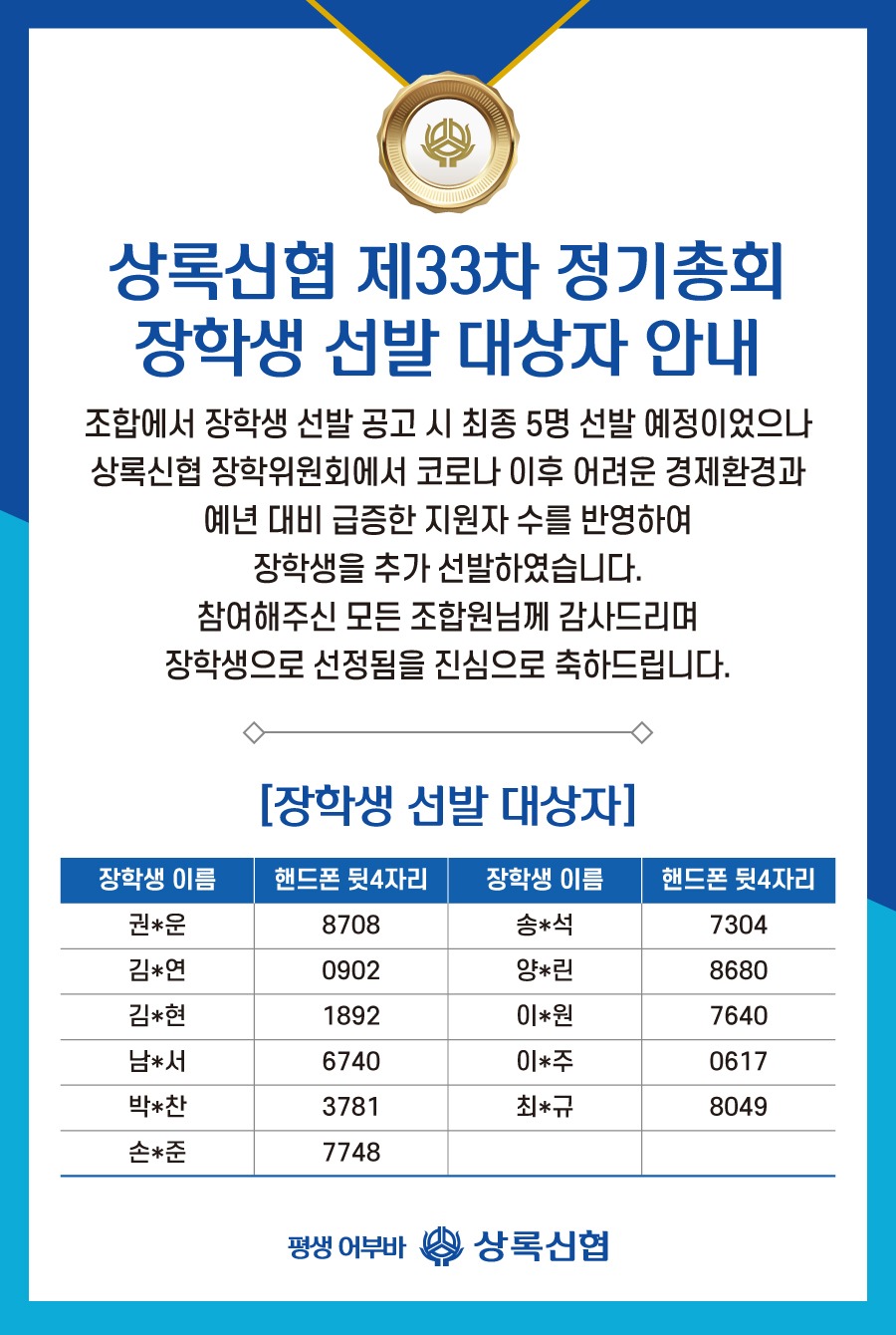 게시물.jpg