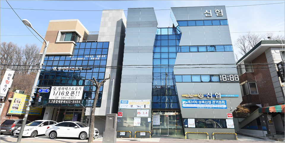 사동지점