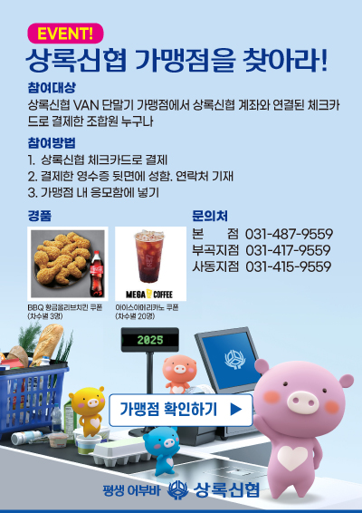 팝업이미지