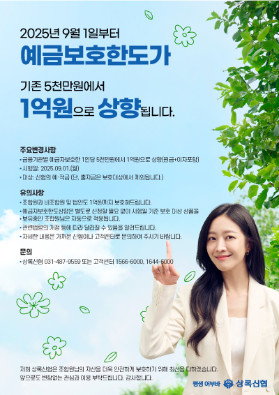 팝업이미지