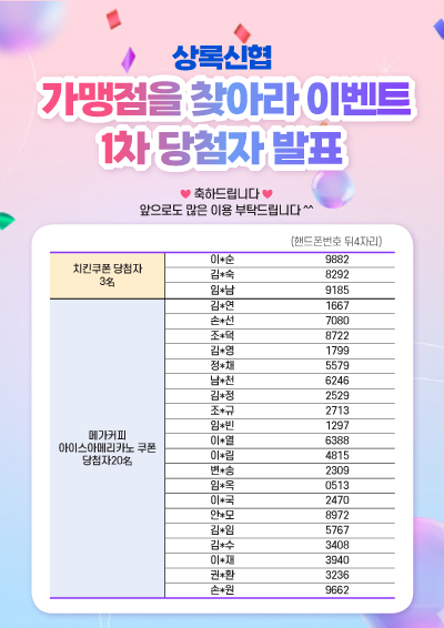 팝업이미지