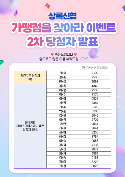 팝업이미지