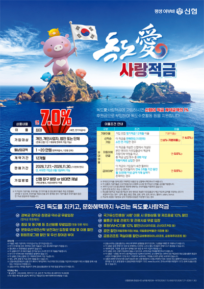 팝업이미지