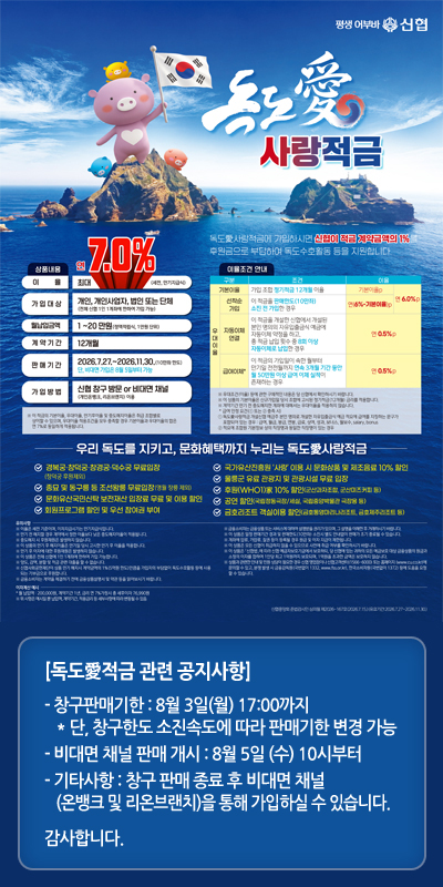 팝업이미지