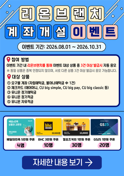 팝업이미지