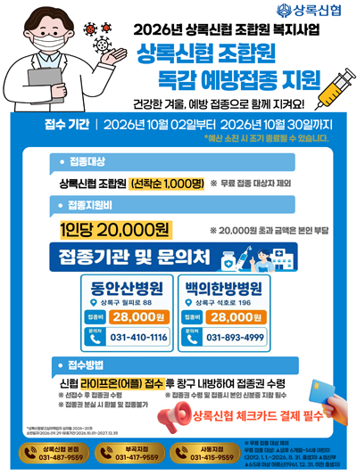 팝업이미지