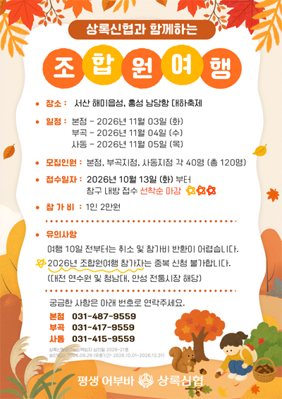 팝업이미지