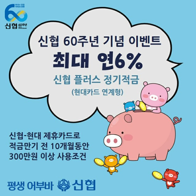 이벤트이미지1
