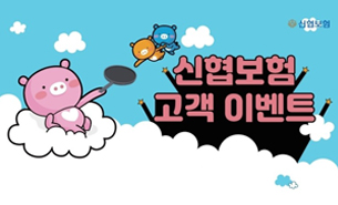 이벤트이미지1