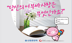 이벤트이미지1