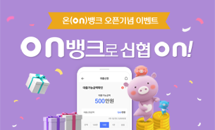 이벤트이미지1