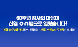 이벤트이미지1