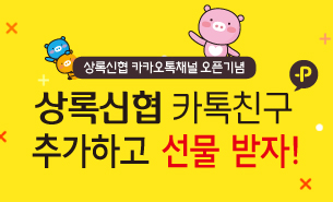 이벤트이미지1