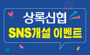 이벤트이미지1