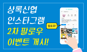 이벤트이미지1