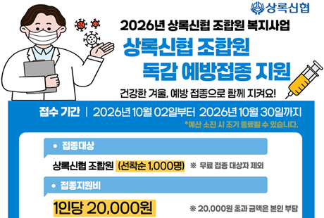 이벤트이미지1
