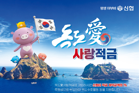 이벤트이미지1